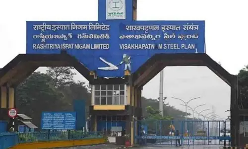 Visakhapatnam Steel Plant