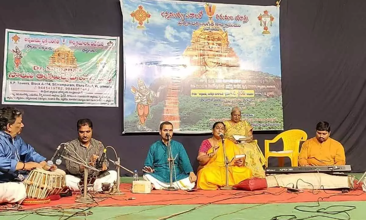 Artistes rendering Annamayya keertanas at a programme in Vijayawada