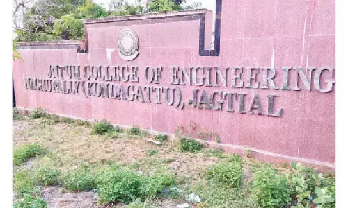 Jagtial: Missing keys of strong room