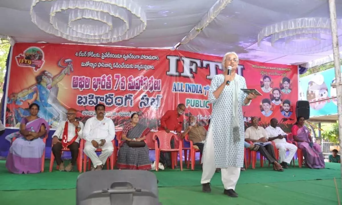 IFTU national president Aparna addressing the public meeting held on the first day of the IFTU national conference in Tirupati on Sunday