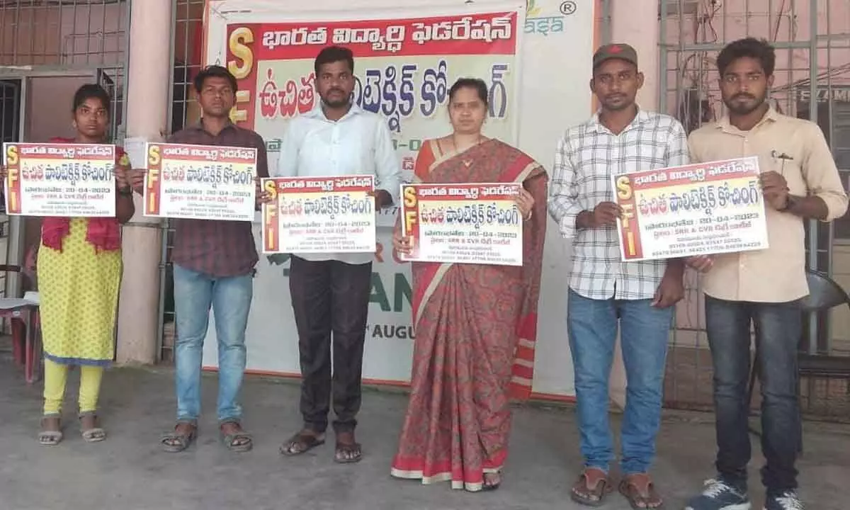 Vijayawada: Free Polytechnic entrance coaching