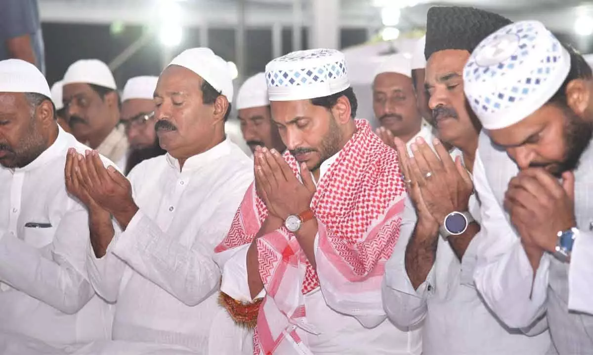 Vijayawada: Pray for development of State, CM YS Jagan Mohan Reddy appeals to Muslim brethren