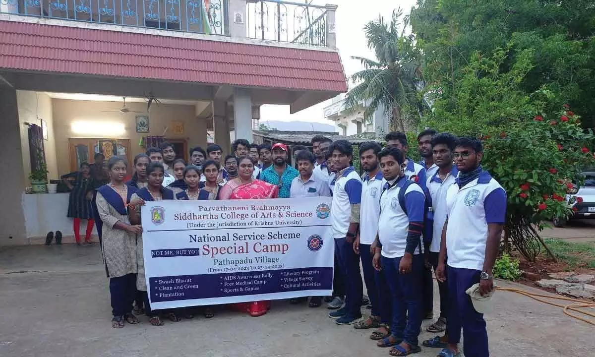 Vijayawada: NSS camp begins at Pathapadu
