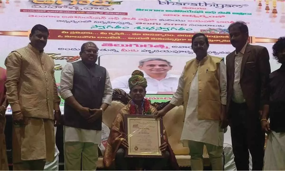 Vizianagaram: Telugu Ratna award conferred on Lendi College chairman  P Madhusudan Rao
