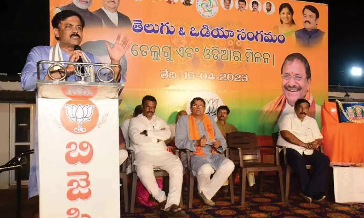 BJP MP GVL Narasimha Rao lauds contribution of Odisha people for Vizag development