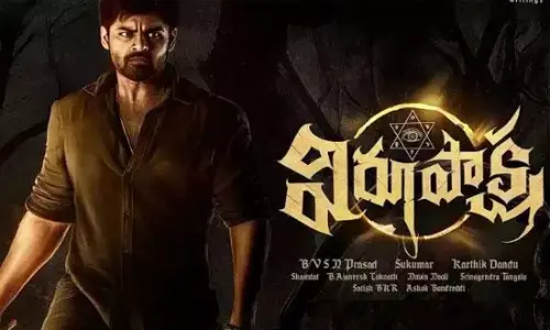 Sai Dharam Tej: Virupaksha is Sure to be a Blockbuster
