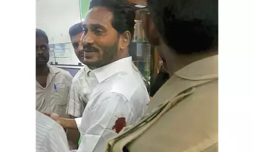 Vijayawada: 2018 KNIFE ATTACK ON JAGAN