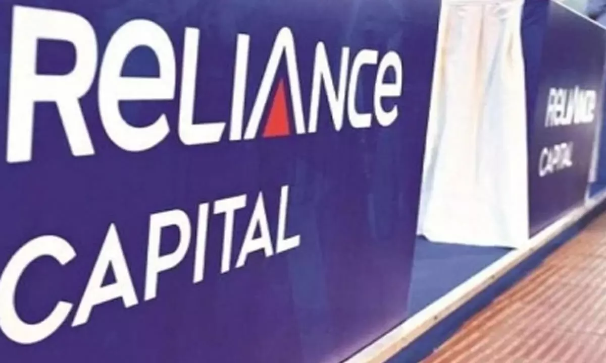 Reliance Capital resolution process completion deadline extended to July 16