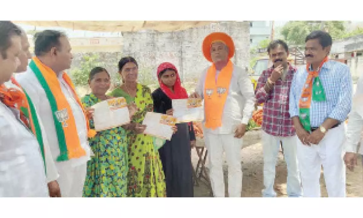 Kothagudem: OBC outreach programme successful says BJP