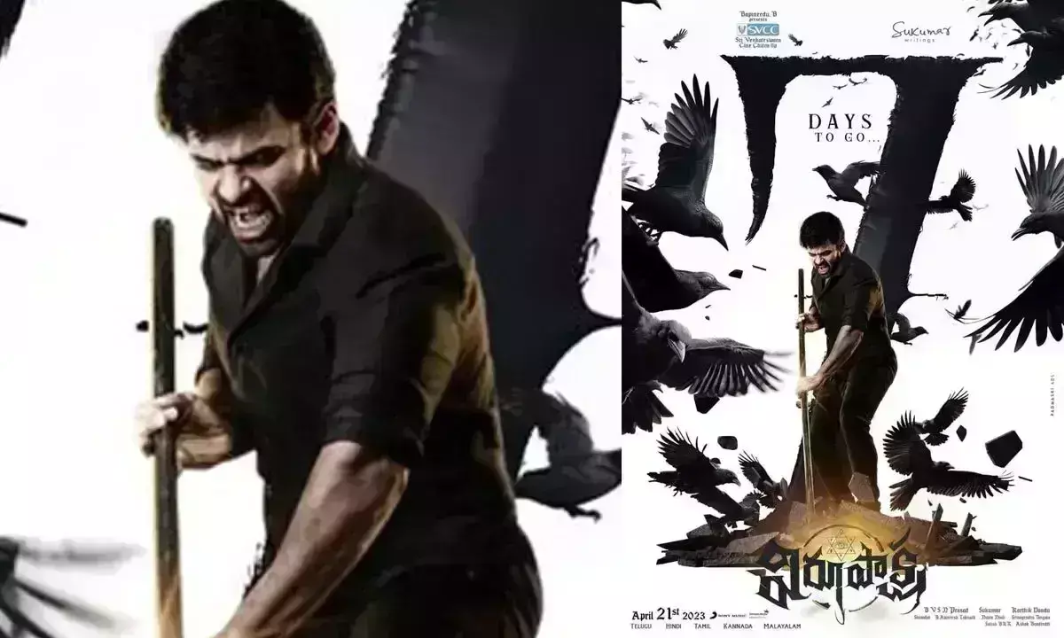 Virupaksha Clears Censor Formalities, Receives A Certificate