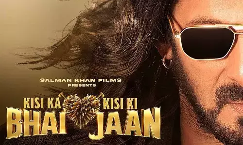 Kisi Ka Bhai Kisi Ki Jaan