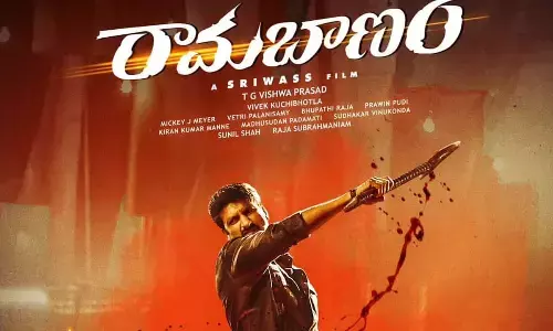 Rama Banam trailer review: Loaded with commercial ingredients