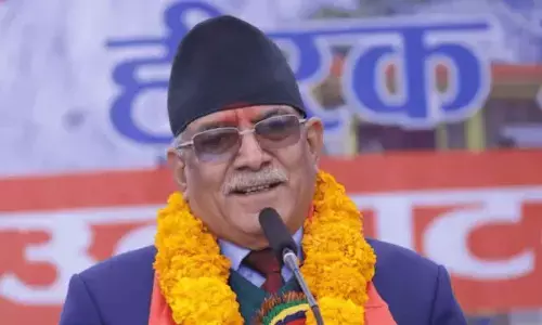 Nepal Prime Minister Pushpa Kamal Dahal