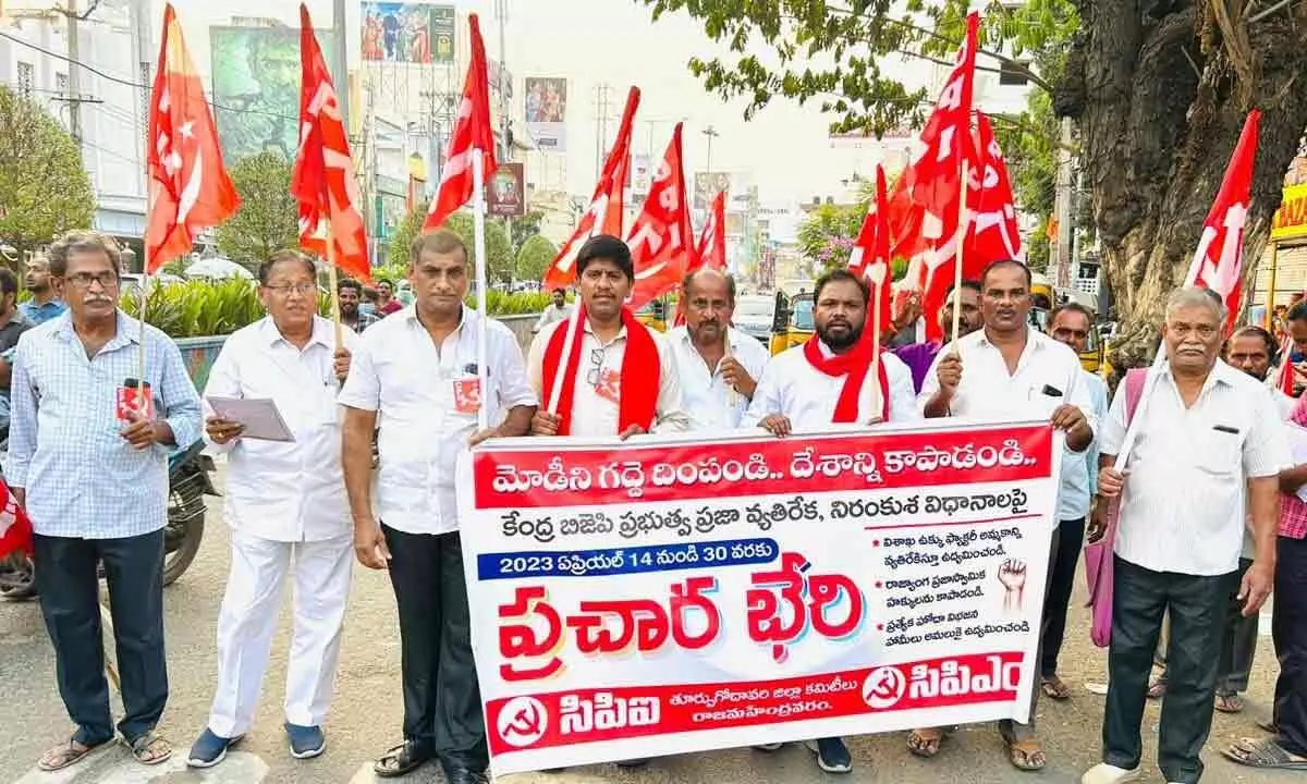 CPI and CPM leaders campaigning against the Modi government in Rajamahendravaram on Tuesday