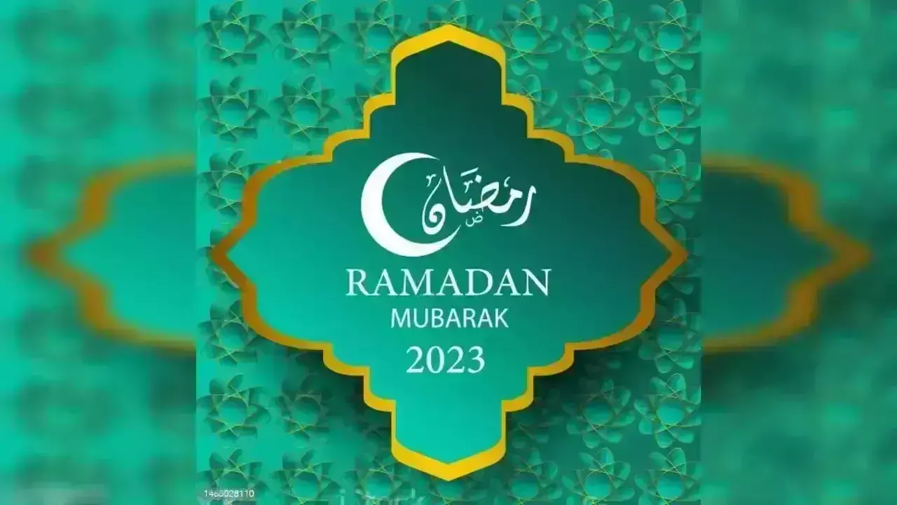 Ramadan 2023: Significance, Wishes, Quotes, Images
