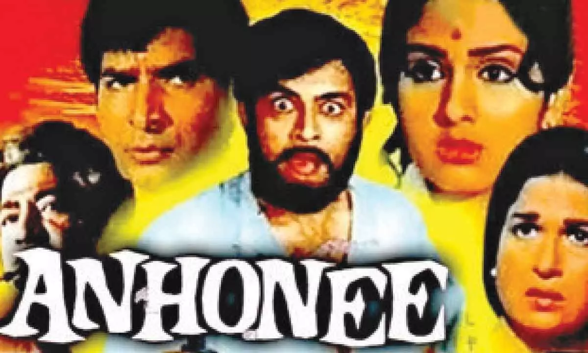 Anhonee: A histrionic high for Sanjeev Kumar