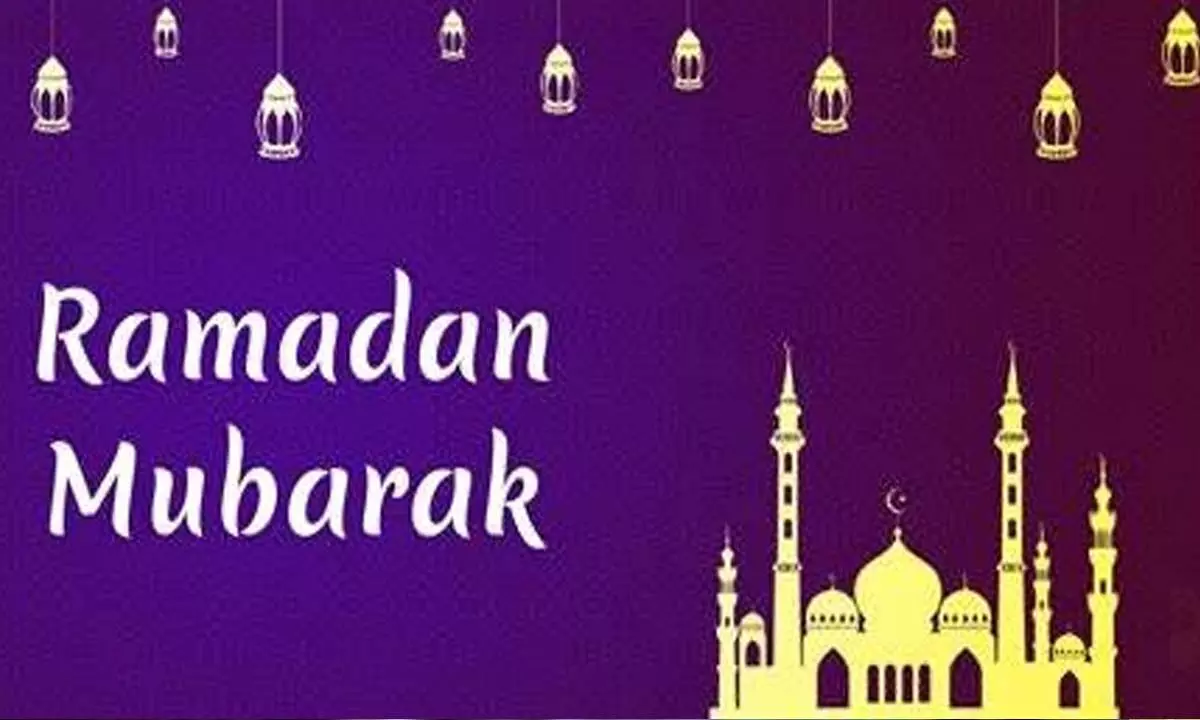 ramadan quotes cover photo