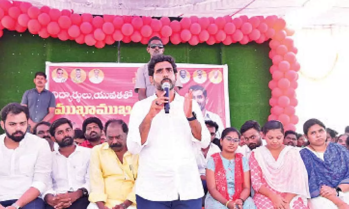 Adoni: Nara Lokesh promises youth to restore all suspended schemes