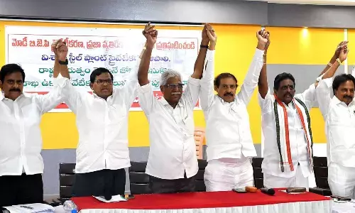 Former Minister Devineni Umamaheswara Rao, CPI State secretary K Ramakrishna, CPM State secretary V Srinivasa Rao, YSRTU State secretary P Goutam Reddy and others participating in a round table meeting organised by Visakha Ukku Pari Rakshana Porata Vedika in Vijayawada on Wednesday