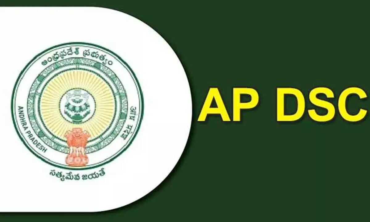 Andhra Pradesh: DSC-2023 notification to be issued soon