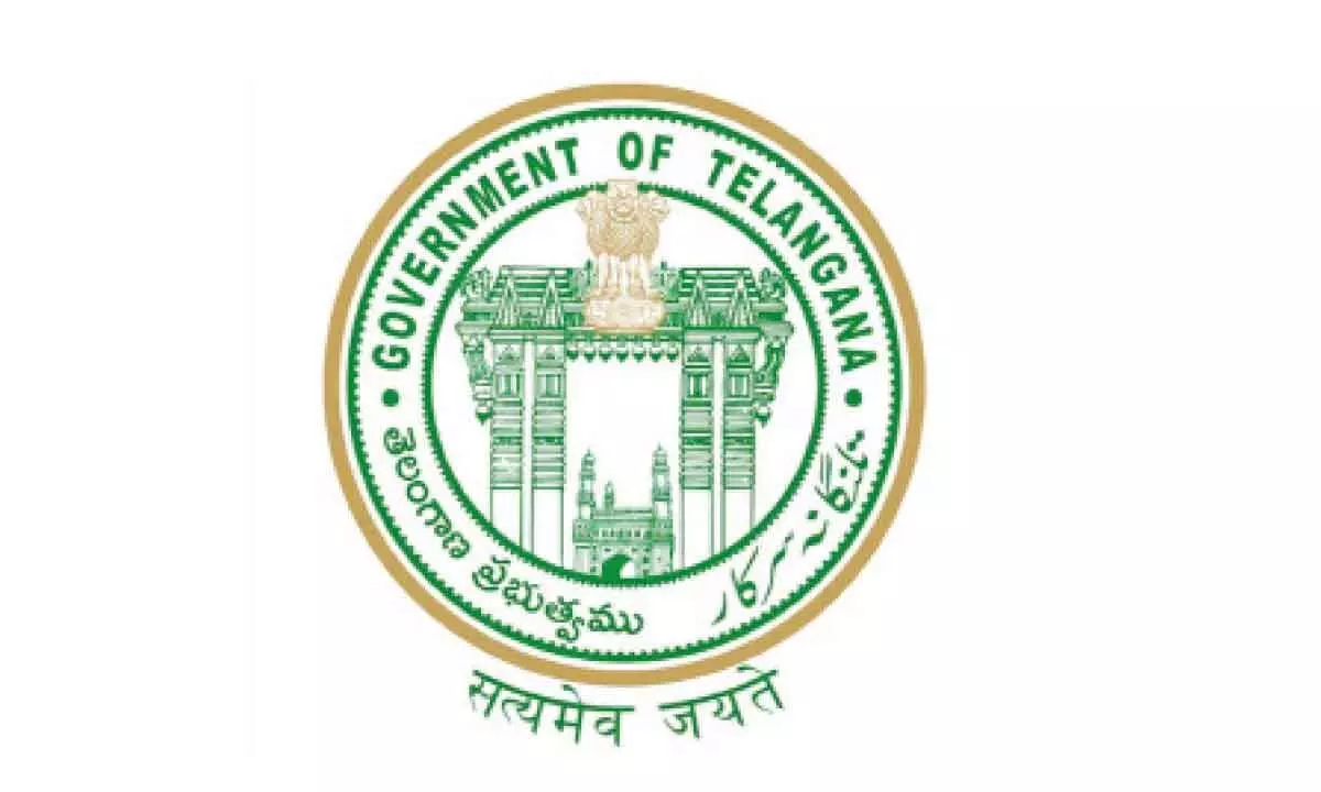 Telangana State Emblem Looks Simple Yet Profound