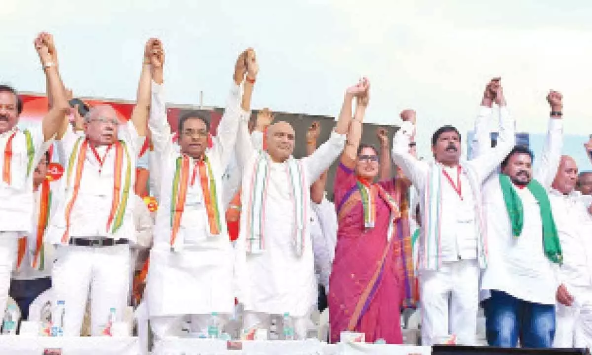 Vijayawada: Congress vows to continue its fight against autocratic policies of Centre