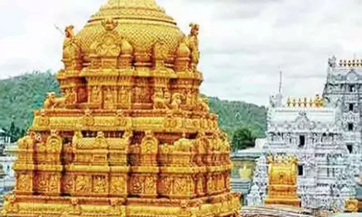 Tirumala: TTD to release SED tickets today