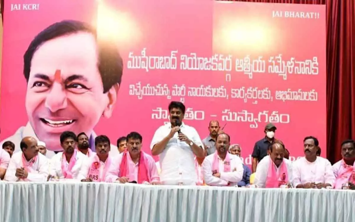 Hyderabad: Telangana turns pink as BRS holds Assembly Constituency meetings