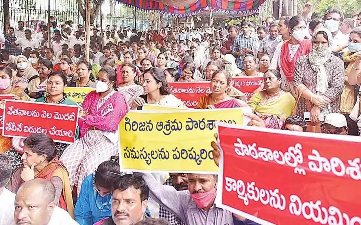 Hyderabad: Government school teachers stage protests over transfers
