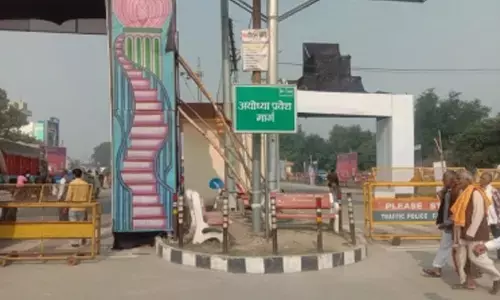 Biodiesel project to be launched in Ayodhya