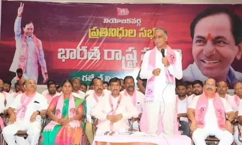 Telangana State Finance and Health Minister Harish Rao