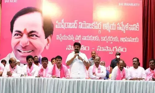 Hyderabad: Telangana turns pink as BRS holds Assembly Constituency meetings