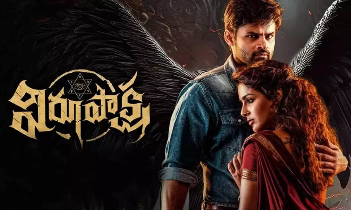 Virupaksha Box Office Day 5 Collections: Makers Plan Hindi Release