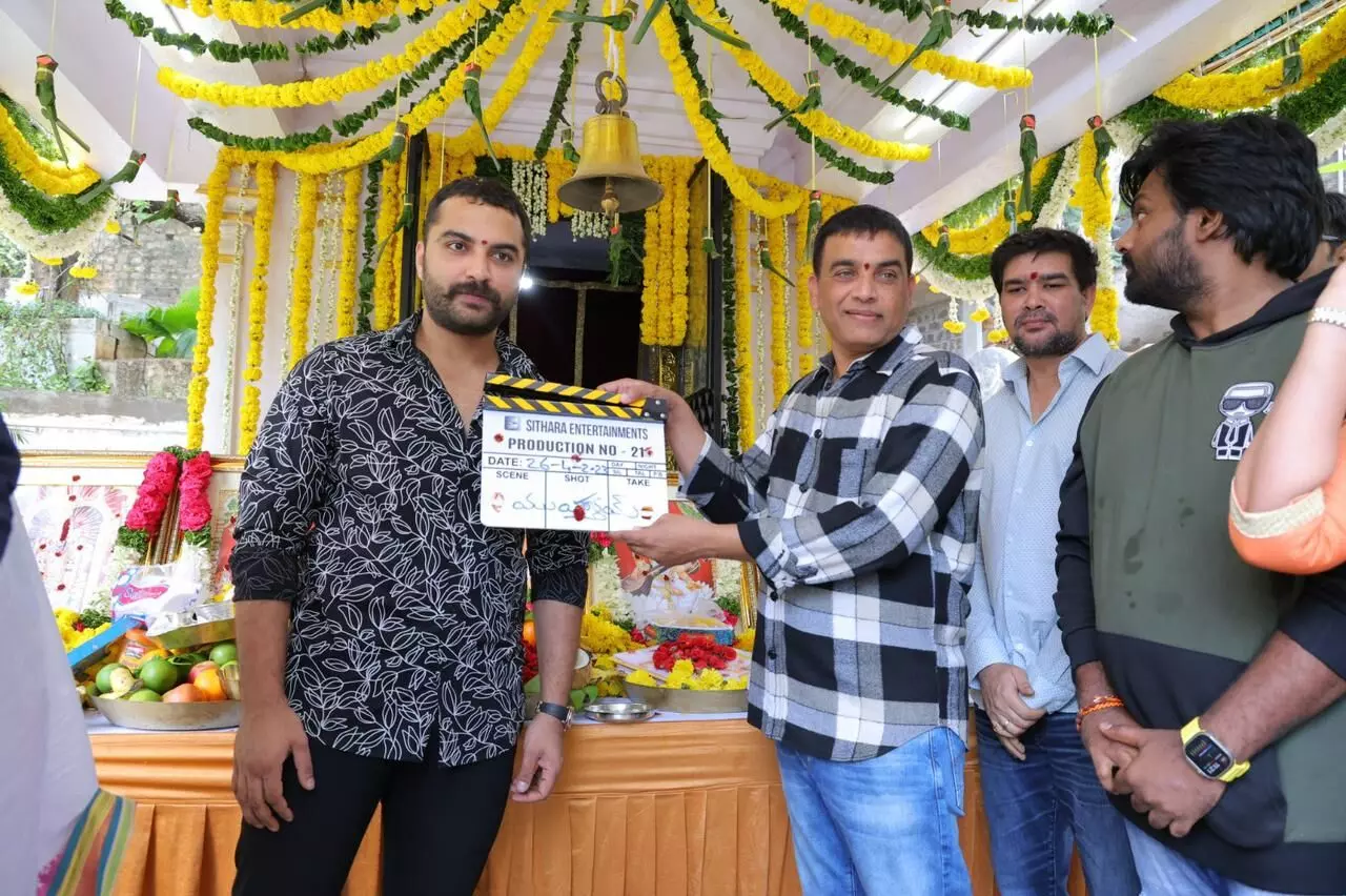 Vishwak Sen and Sithara Entertainments #VS11 commences with Pooja Ceremony Today, Shoot Begins Mid May