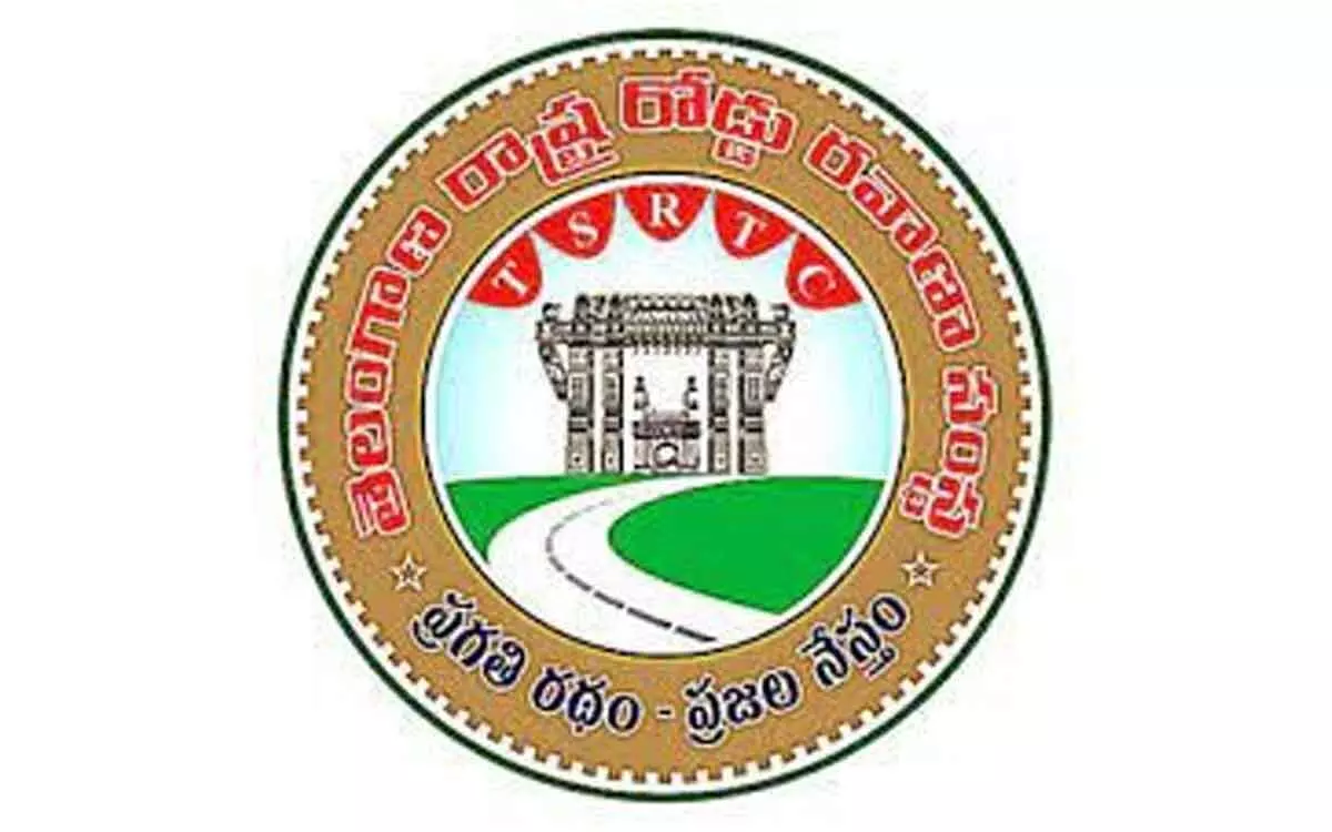 Hyderabad: TSRTC reduces T-24 ticket price for passengers