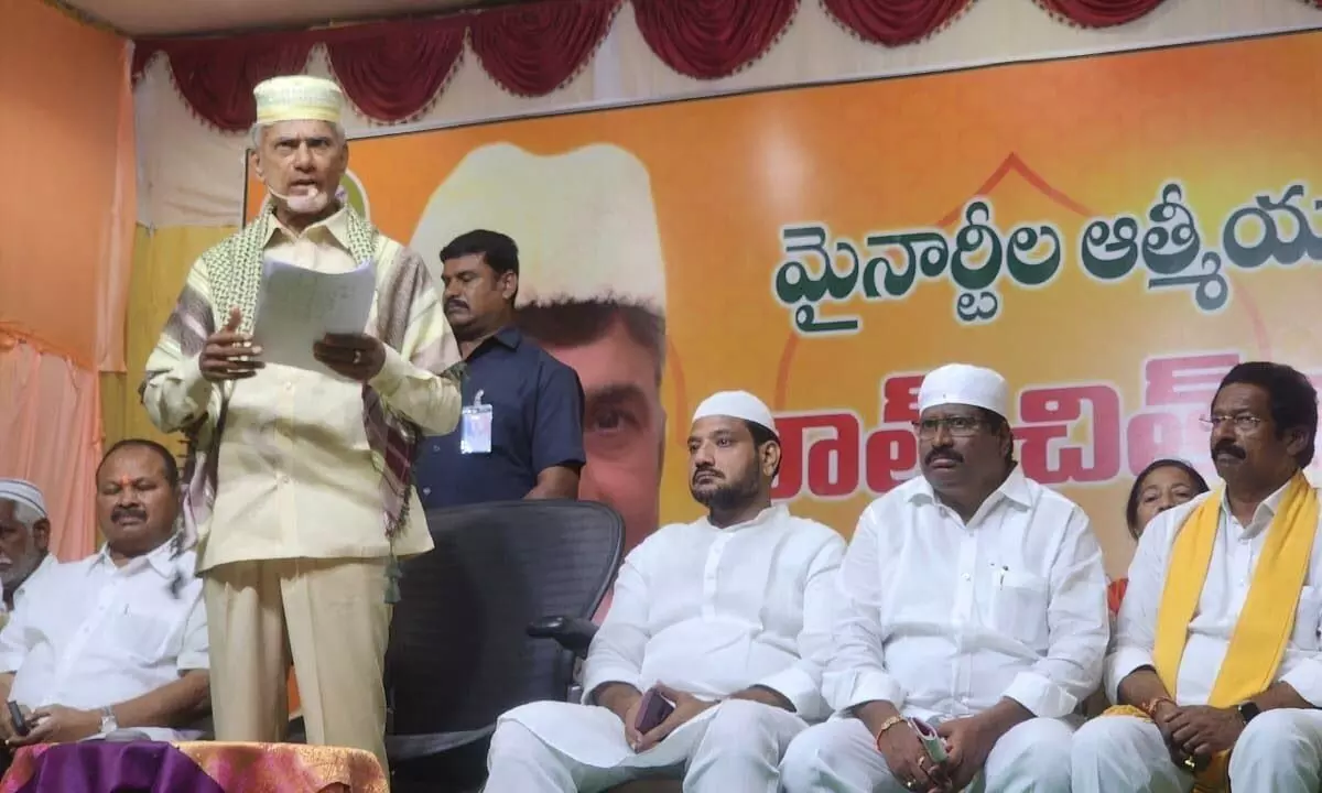 TDP national president N Chandrababu Naidu addressing Muslim leaders at Dharanikota village on Wednesday