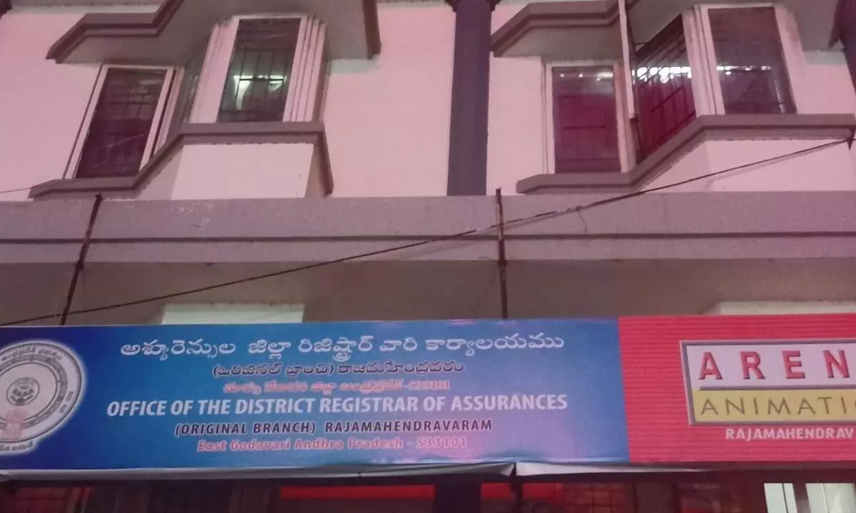 Sub-registrar office in Rajamahendravaram