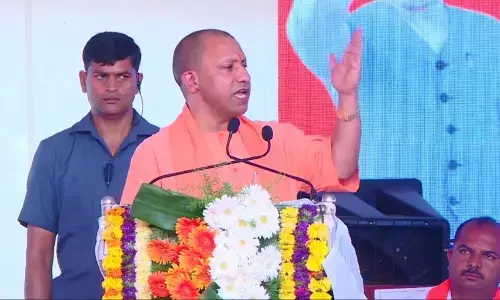 Land allotted to Karnataka in Ayodhya - Yogi adityanath