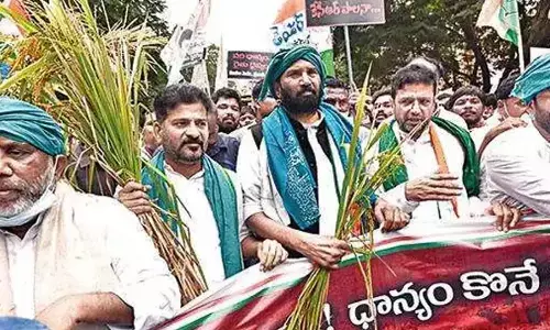 Hyderabad: TPCC chief  A Revanth Reddy constitutes four party committees to visit affected farm fields