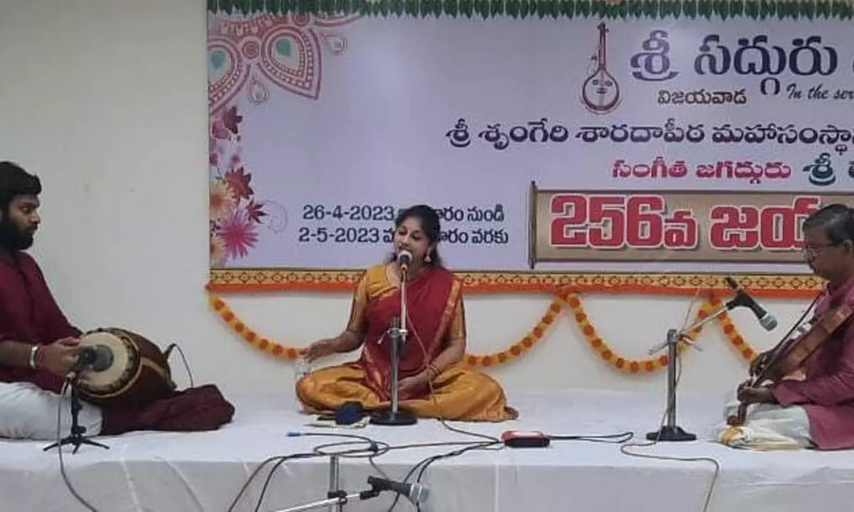 Vocal concert of Bhamidipati Srilalitha on the first day the music festival in Vijayawada on Wednesday