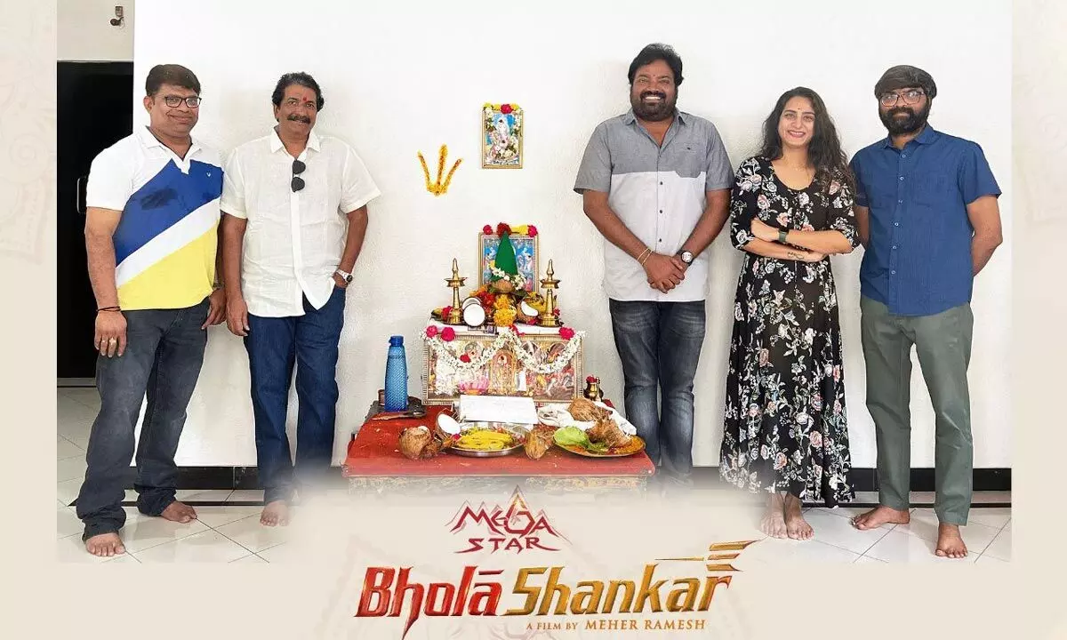 Chiranjeevi’s Bholaa Shankar movie will hit the theatres on 11th August, 2023!