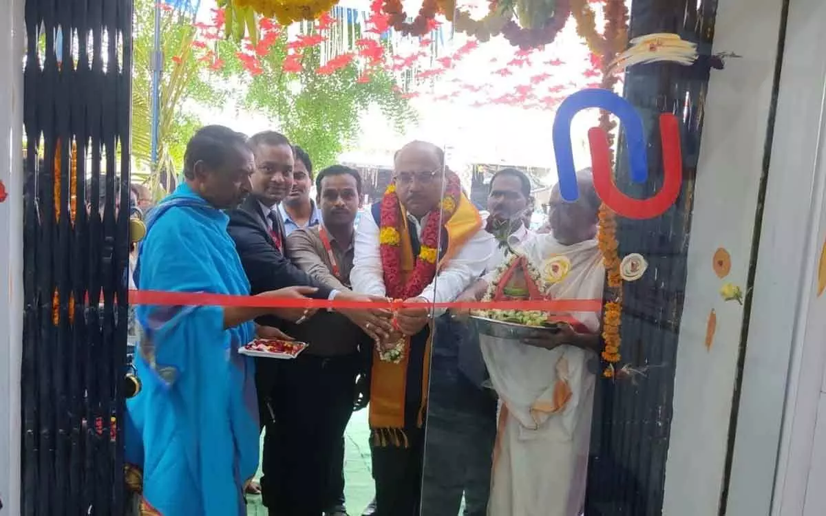 Kadapa: Union Bank of India branch opened in Guttapalli village