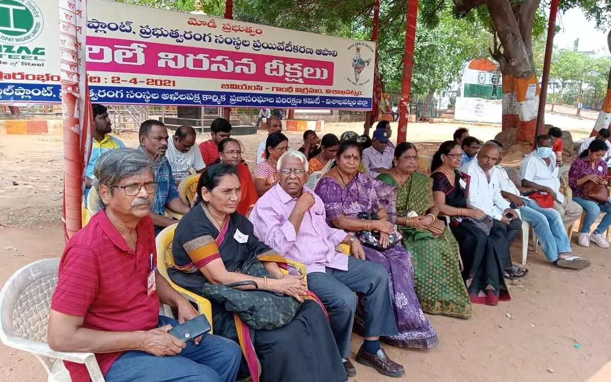 Visakhapatnam: CITU to take out state-wide protests on May 3