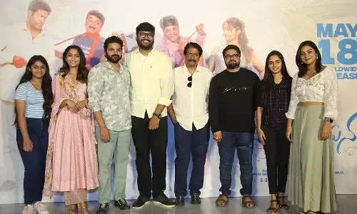 Sree Vishnu, Ram Abbaraju, AK Entertainments, Hasya Movies, Razesh Dandas Samajavaragamana Fun-filled Teaser Unveiled