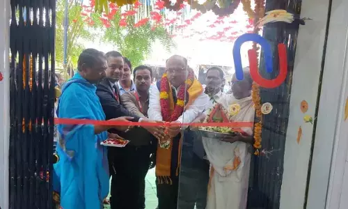 Kadapa: Union Bank of India branch opened in Guttapalli village