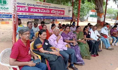 Visakhapatnam: CITU to take out state-wide protests on May 3
