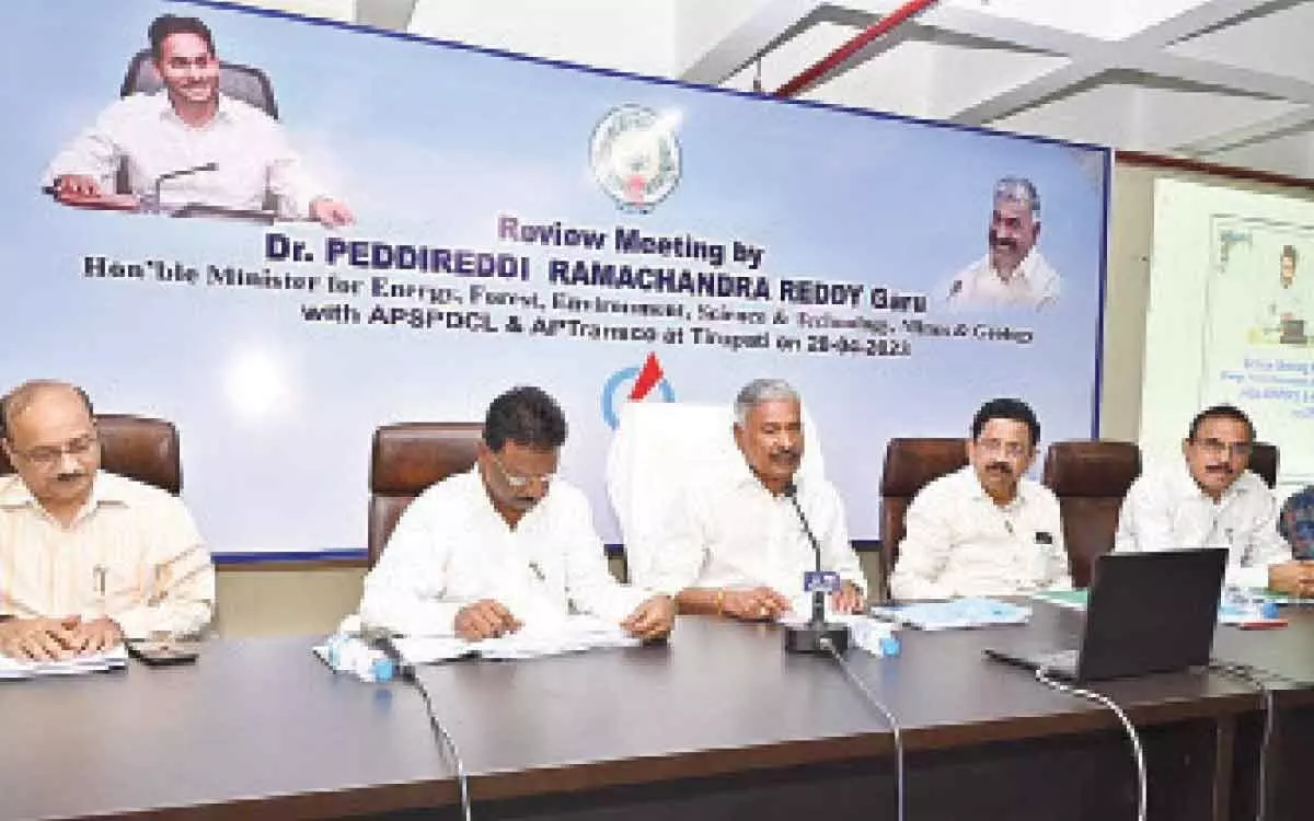 Tirupati: Provide immediate power connections to agricultural, industrial sectors says Peddireddi Ramachandra Reddy