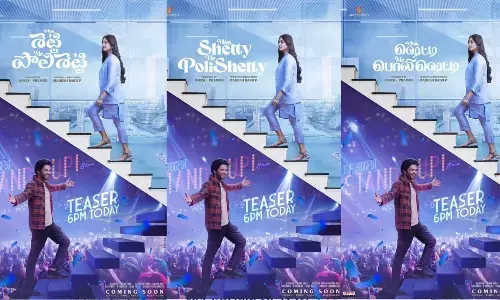 Anushka and Naveen’s Miss Shetty Mr Polishetty teaser will be launched today evening!