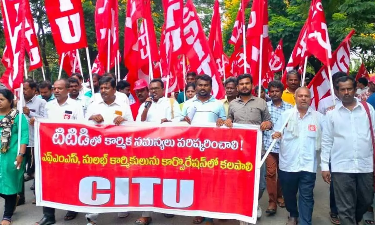 CPM and CITU leaders taking out a rally in support of Sulabh workers, in Tirupati on Sunday