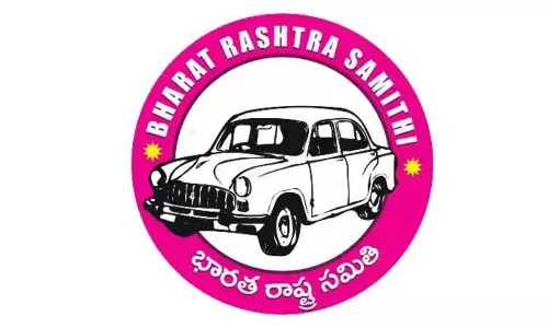 Bharat Rashtra Samithi
